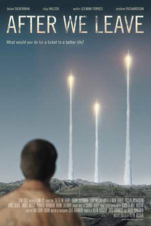 После того как мы уйдём онлайн