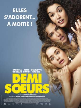 Сводные сестры онлайн