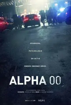 Альфа 00 онлайн